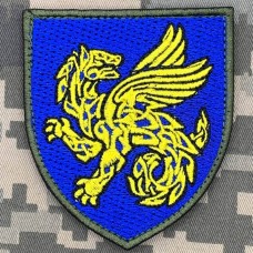 Нарукавний знак 158 ОПБР